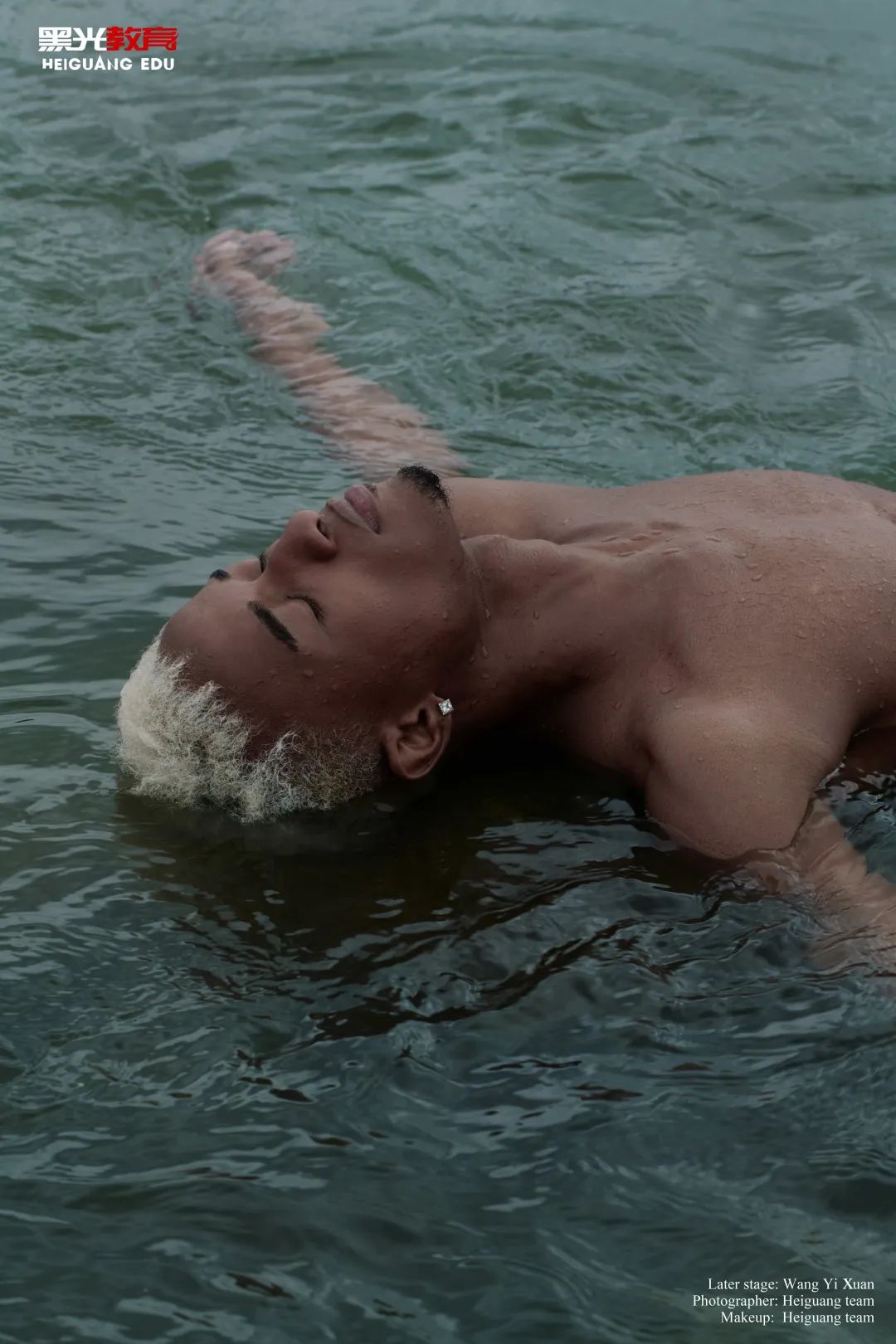 2023黑光教育|攝影&修圖雙專業(yè)畢業(yè)作品聯(lián)展