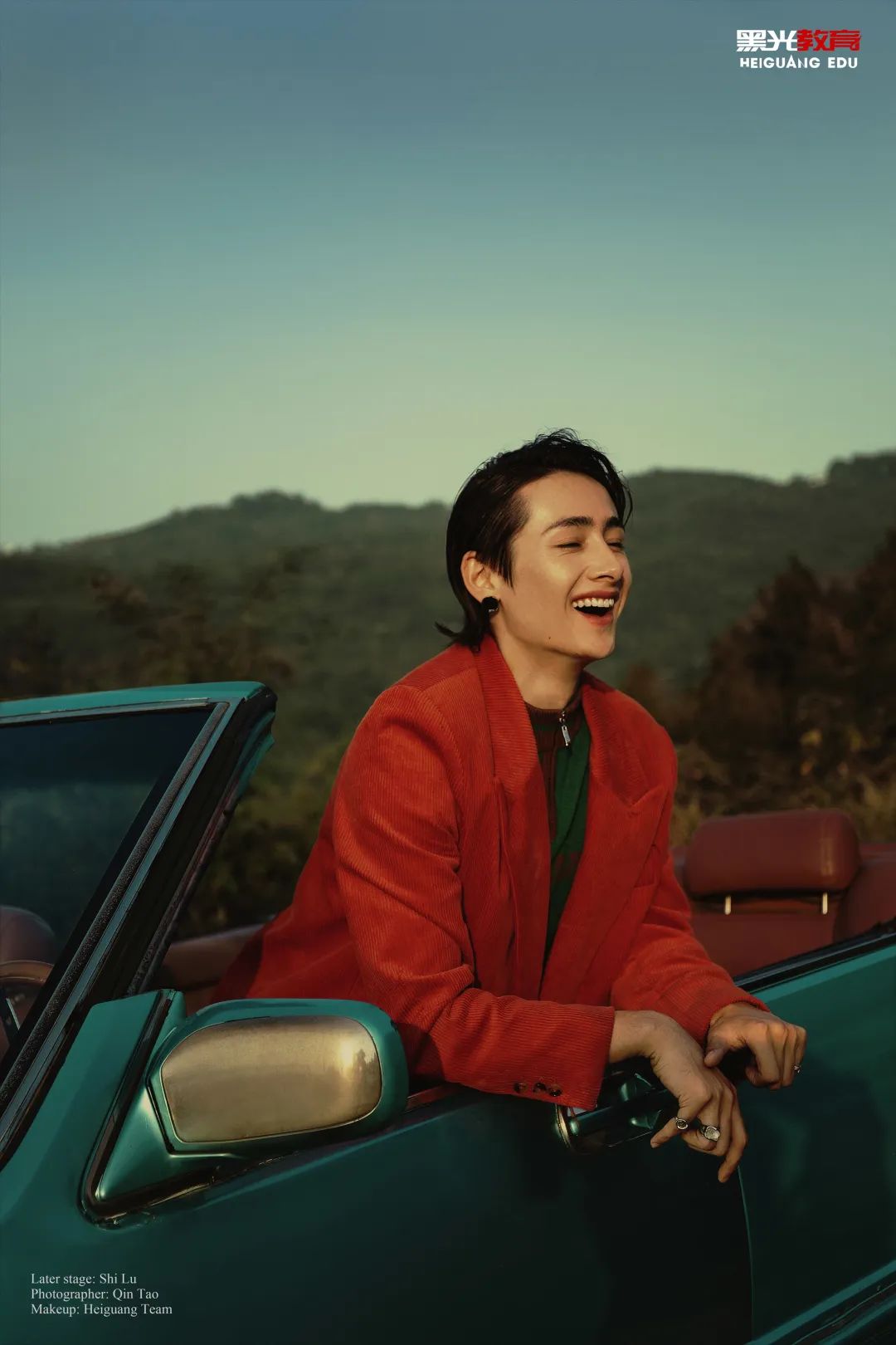 2023黑光教育|攝影&修圖雙專業(yè)畢業(yè)作品聯(lián)展