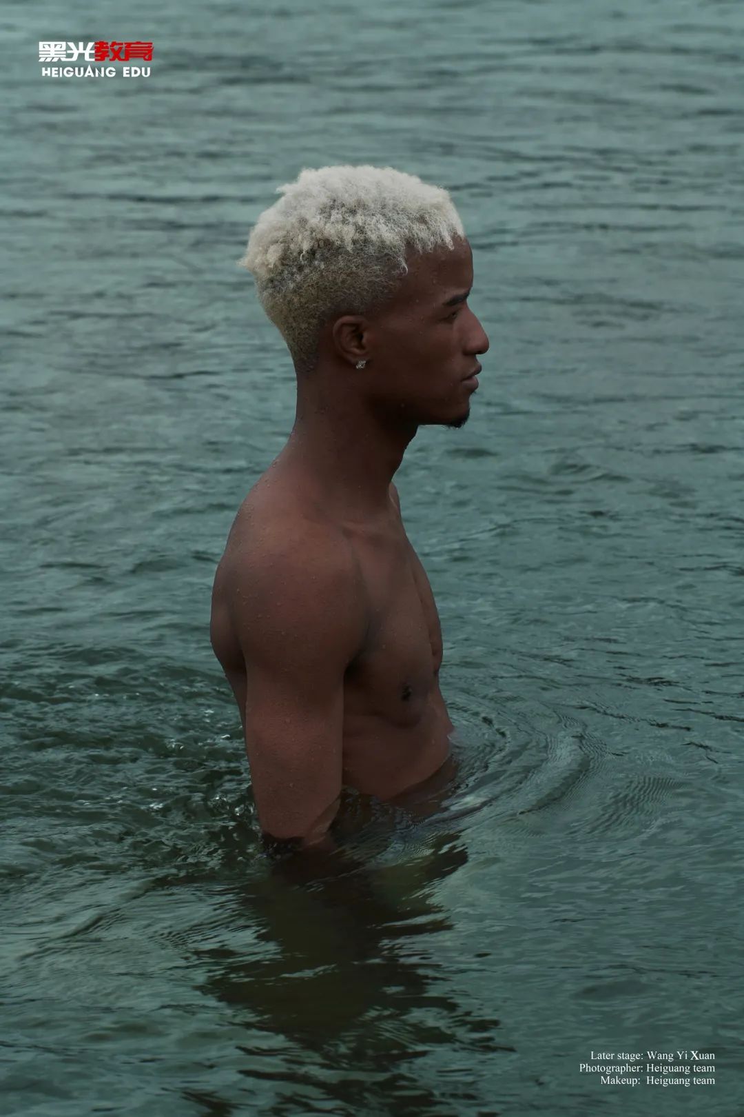 2023黑光教育|攝影&修圖雙專業(yè)畢業(yè)作品聯(lián)展